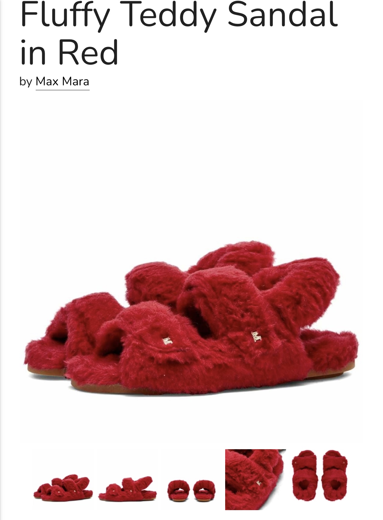 Сандалии Max Mara