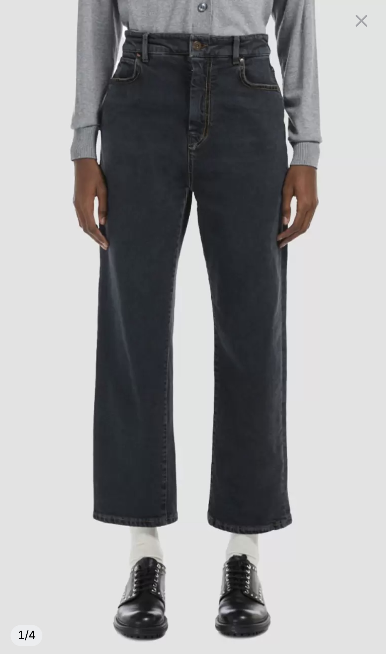 Джинсы Max Mara Weekend